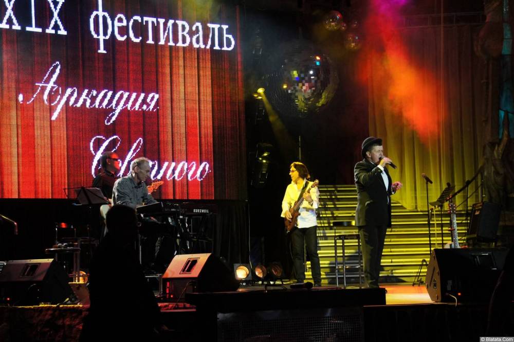 Евгений Любимцев на сцене XIX фестиваля памяти Аркадия Северного 4