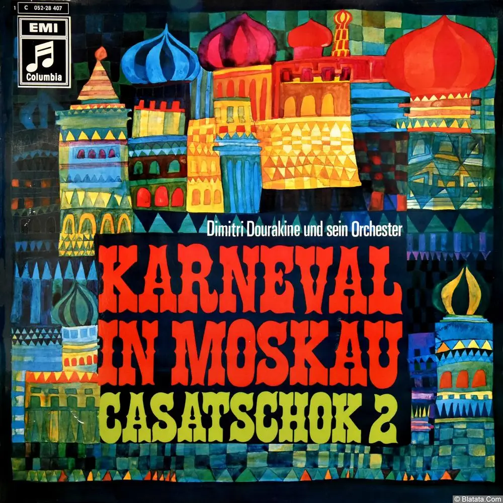 Dimitri Dourakine - Casatschok-2 Karneval In Moskau
