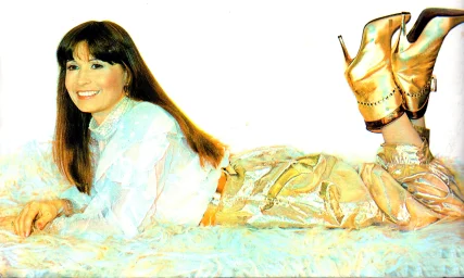 Лили Иванова