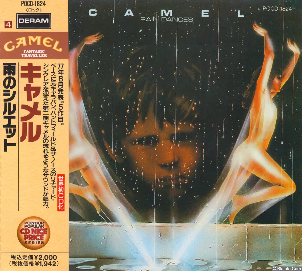Camel - Rain Dances (1991) POCD-1824