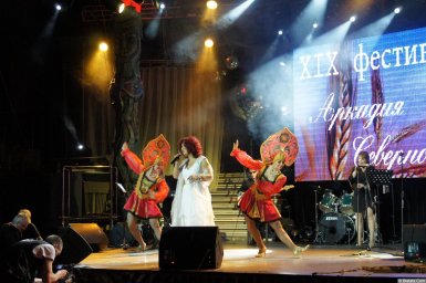 Ирина Каспер фото с XIX фестиваля памяти Аркадия Северного 29