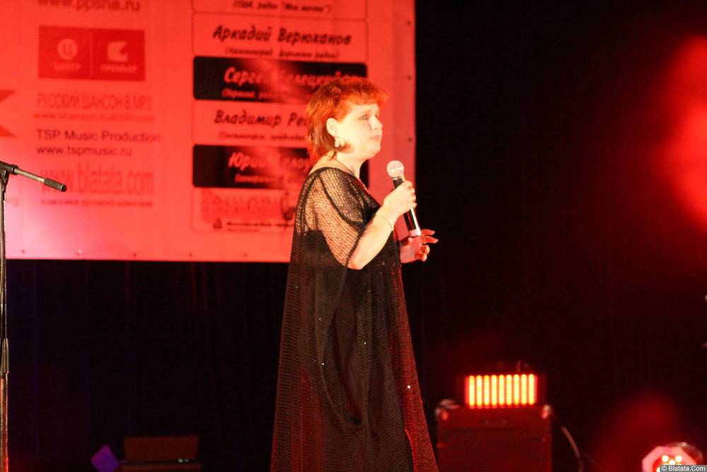 Ляля Рублёва 13 декабря 2008 года на фестивале Хорошая песня 6