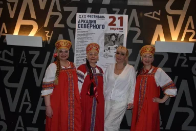 АИДА на ХХХ фестивале памяти Аркадия Северного. Фото 5