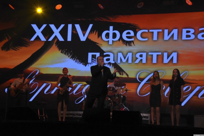 Олег Заикин на 24-м фестивале памяти Аркадия Северного 4