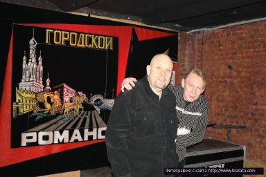 Иван Московский и Михаил Грубов