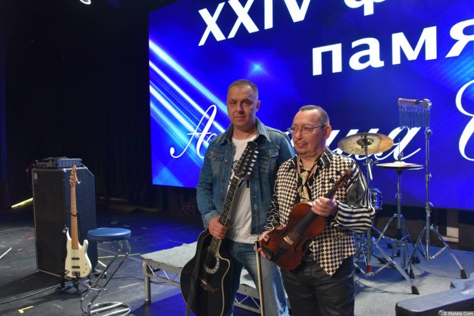 Павел Берденников и Алексей Дулькевич на 24-м фестивале памяти Аркадия Северного 2