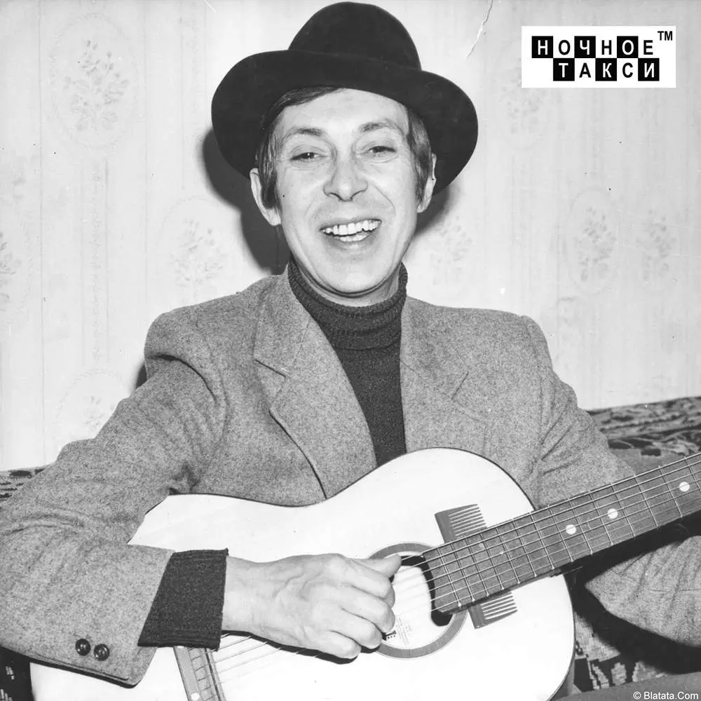 В Санкт-Петербурге пройдет Фестиваль памяти Аркадия Северного