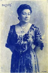 Варя Панина Варя Панина