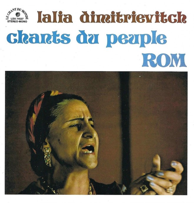Lalia Dimitrievitch «Chants du people ROM», 2010 г.