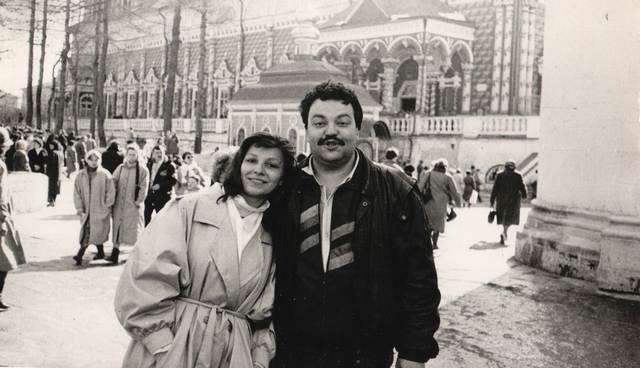 Алексей Ширяев с женой Натальей в Загорске. 1989