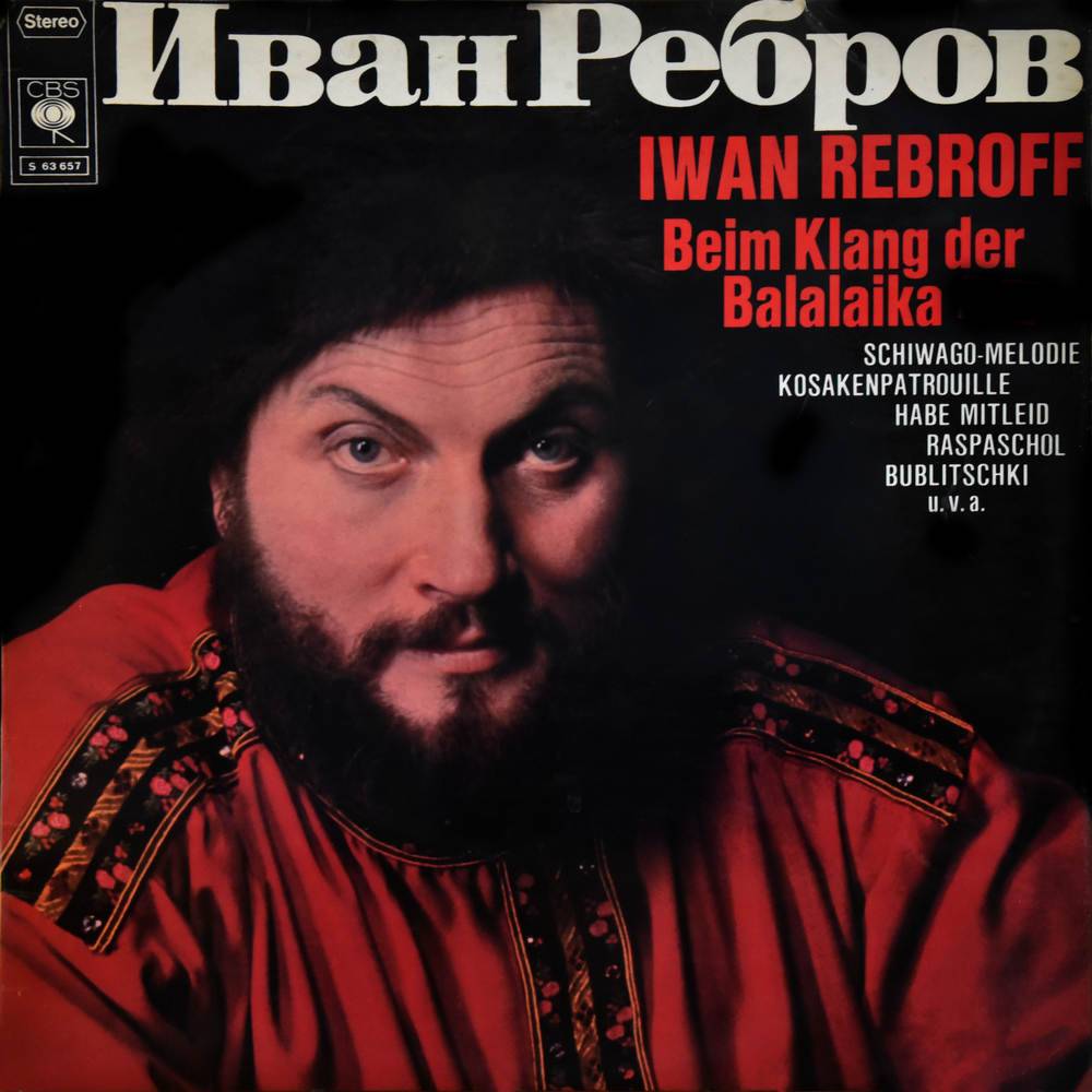 Ivan Rebroff - Beim Klang Der Balalaika (1969)