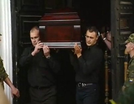похороны Михаила Круга