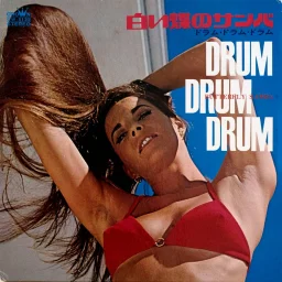 Arita Shintaro - Drum Drum Drum. Butterfly Samba (1970) GW-5135