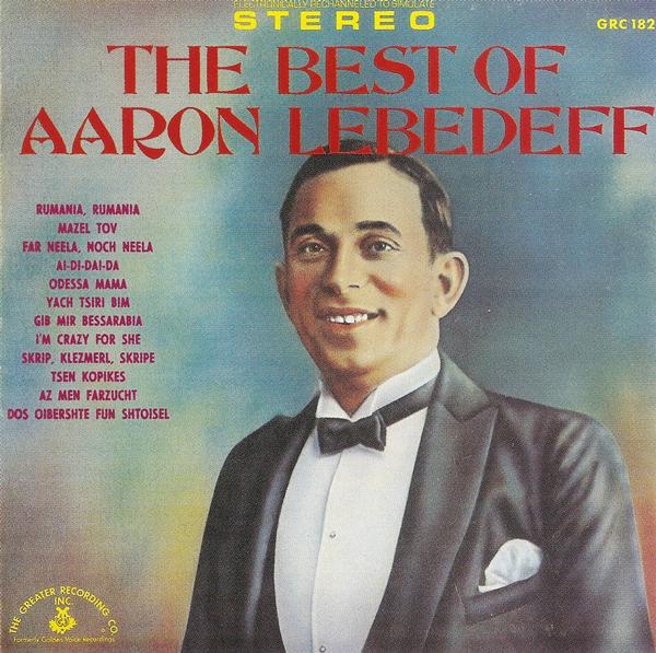 The best of Aaron Lebedeff, 1995 г.