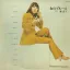 Keiko Fuji - Blues Woman (1970) JRS-7087 0