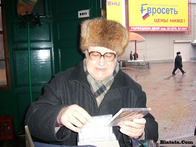 Константин Беляев со своими CD