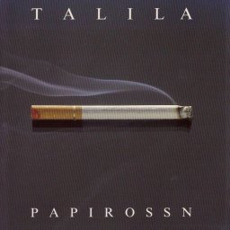 Talila «Papirossn» (Chante le Yiddish), 1993 г.