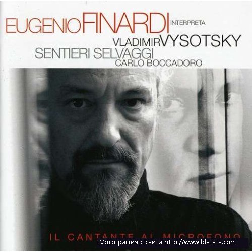 Eugenio Finardi «Il Cantante Al Microfono», 2008 г.