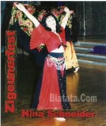 Нина Шнайдер «Zigeunerfest», 2008 г.