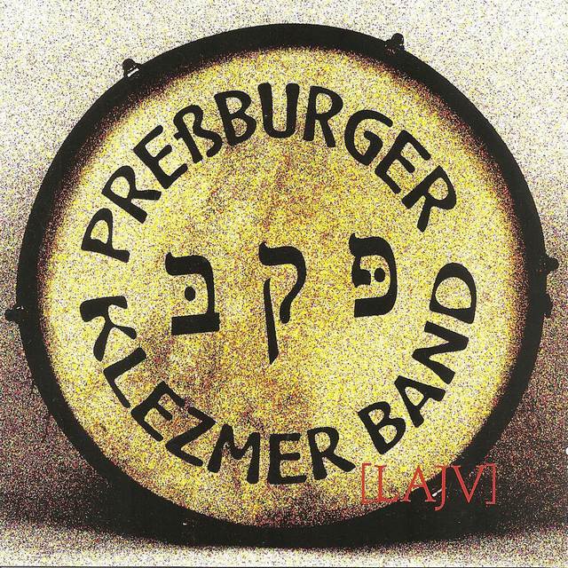 Pressburger klezmer band «Lajv», 2002 г.