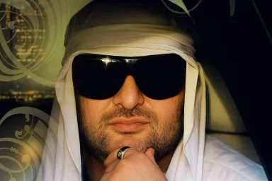 Мистер Кредо (Mr. Credo) Мистер Кредо (Mr. Credo)