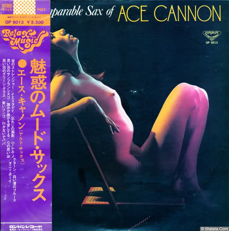 Ace Cannon - Incomparable Sax of (1975) GP-9013