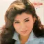 Aki Yashiro - Daizenshu captivating singing Enka (1980) 5LP PP-1146-50 4