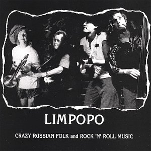 Limpopo “Crazy Russian Folk'nroll», 2006 г.