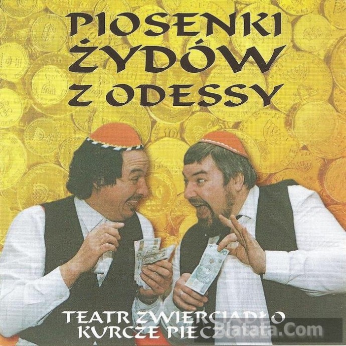 Teatr Zwierciadlo «Piosenki Zydow z Odessy», 2000 г.