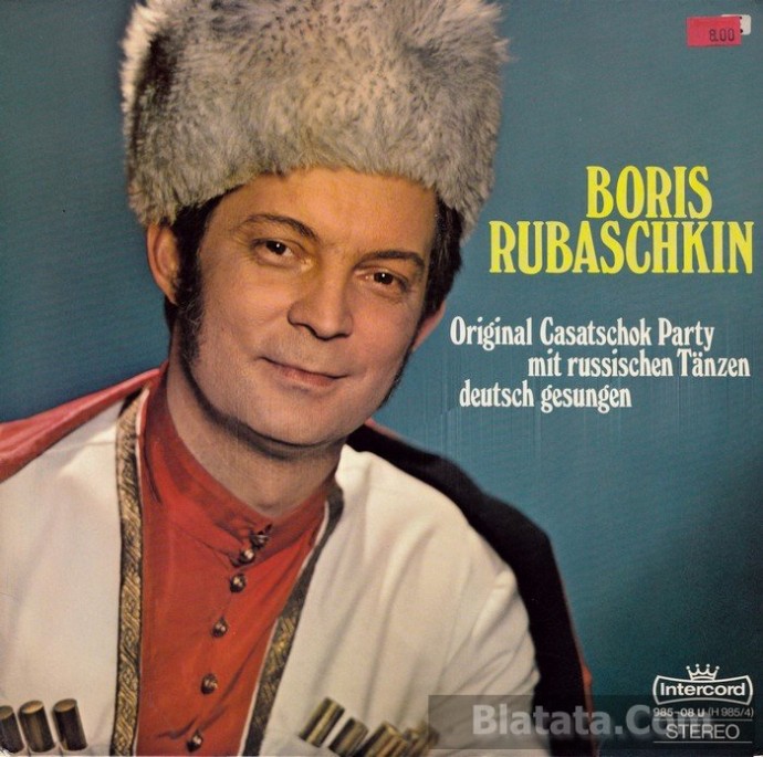 Борис Рубашкин - Boris Rubaschkin - Original Casatschok Party Mit Russischen Tanzen Deutsch Gesungen