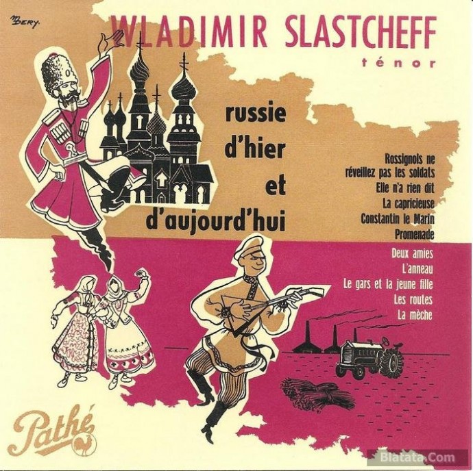 Wladimir Slastcheff «Russie d`hier et d`aujourd`hui», 1954 г.
