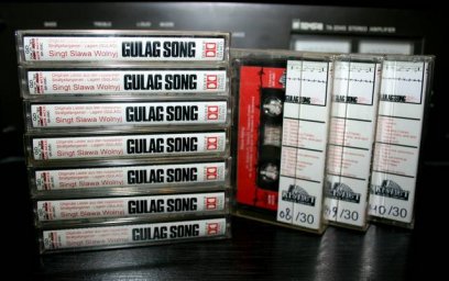 "Песни ГУЛАГа" Славы Вольного изданы на кассете