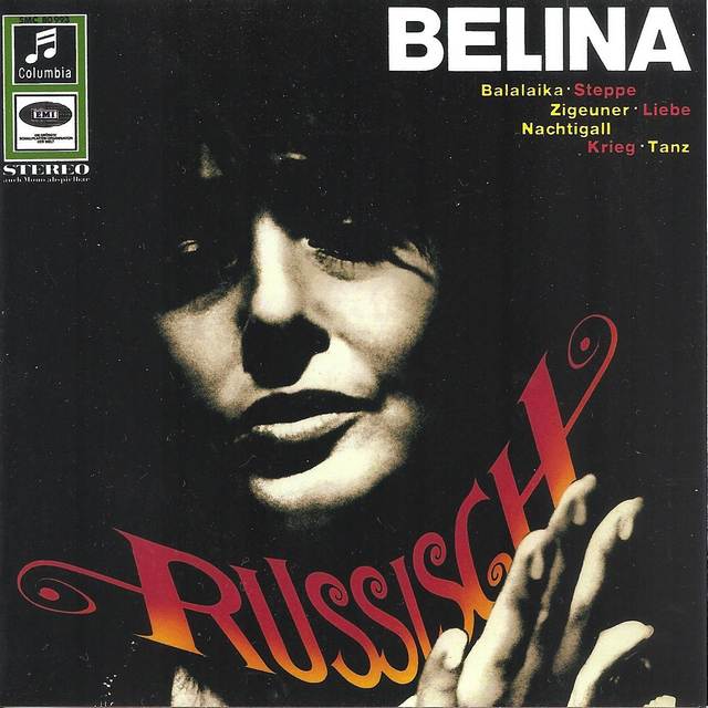 Belina «Russisch», 1964 г.