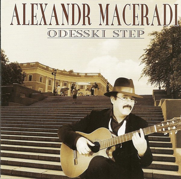 Alexandr Maceradi «Odesski step», 2008 г.