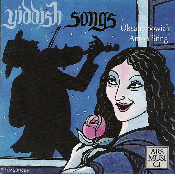 Oksana Sowiak «Yiddish Songs» (2010 г.)