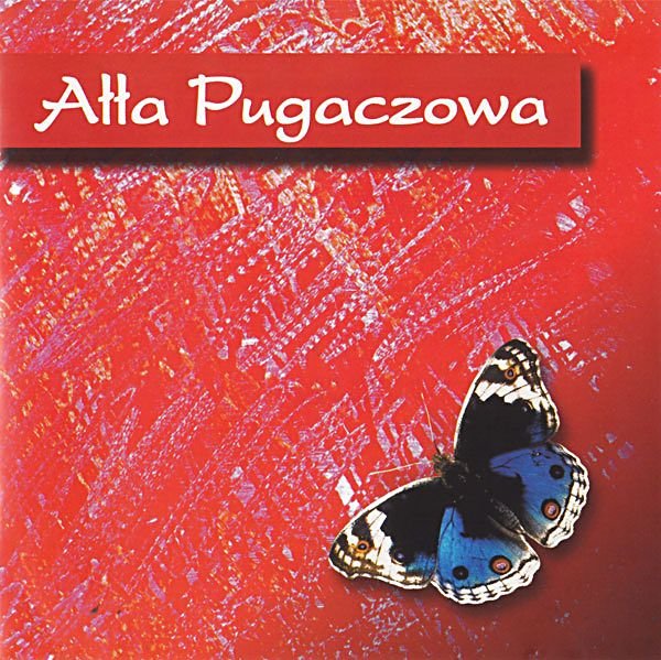 Алла Пугачева - Alla Pugaczowa, 2004 г.
